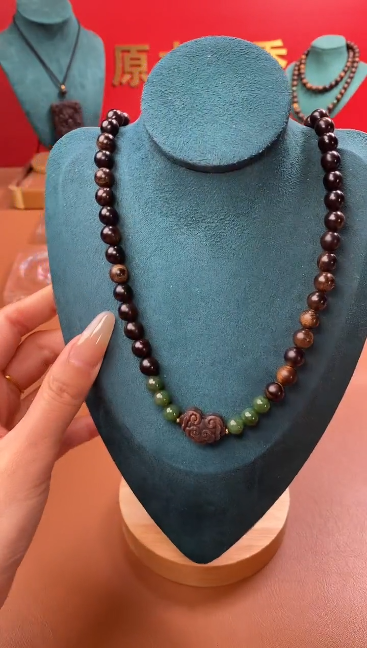 【闪购商品】沉香手串Y沉水紫棋楠玉化瘤疤08+祥云沉香木雕