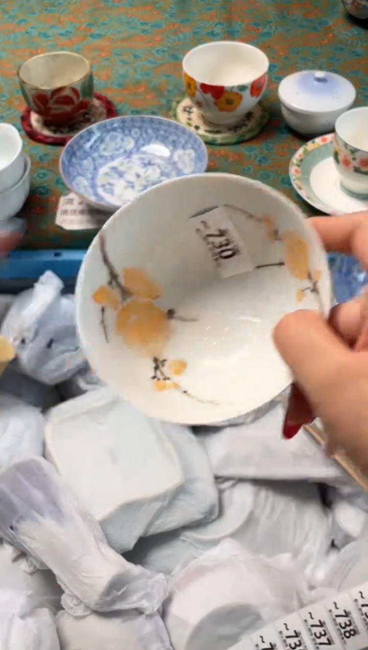 瓷片x**1瓷器瓷器~730