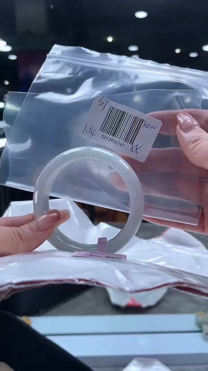 【闪购商品】翡翠手镯未镶嵌翡翠手镯