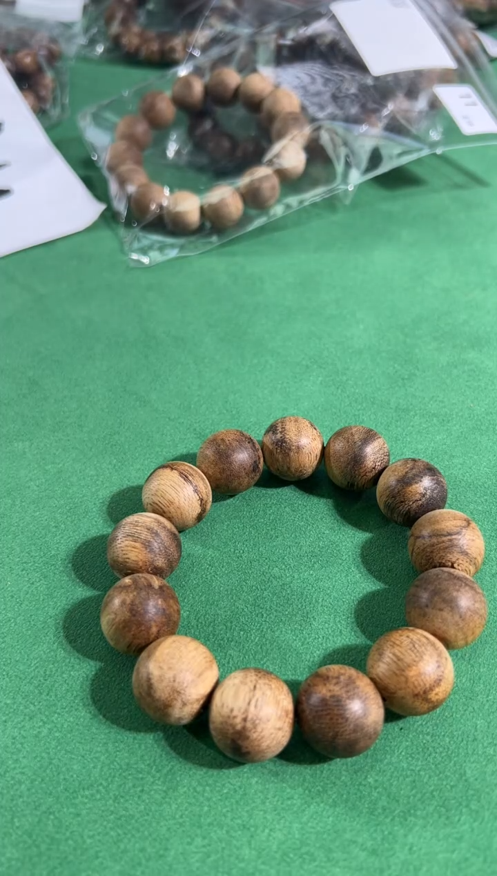 【闪购商品】沉香手串254号42克达拉干1.8多样性发一