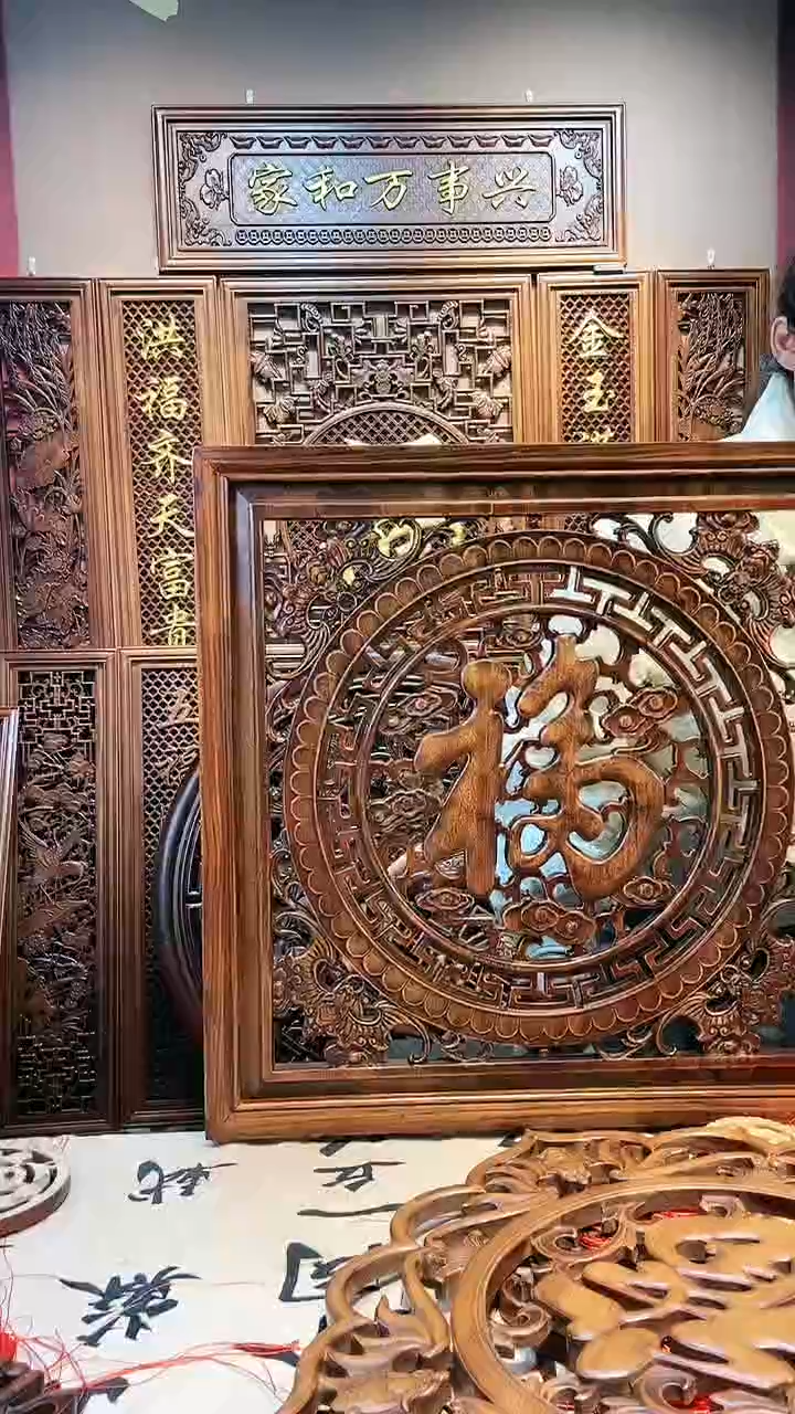 【闪购商品】香榧木木雕60正方形五福临门