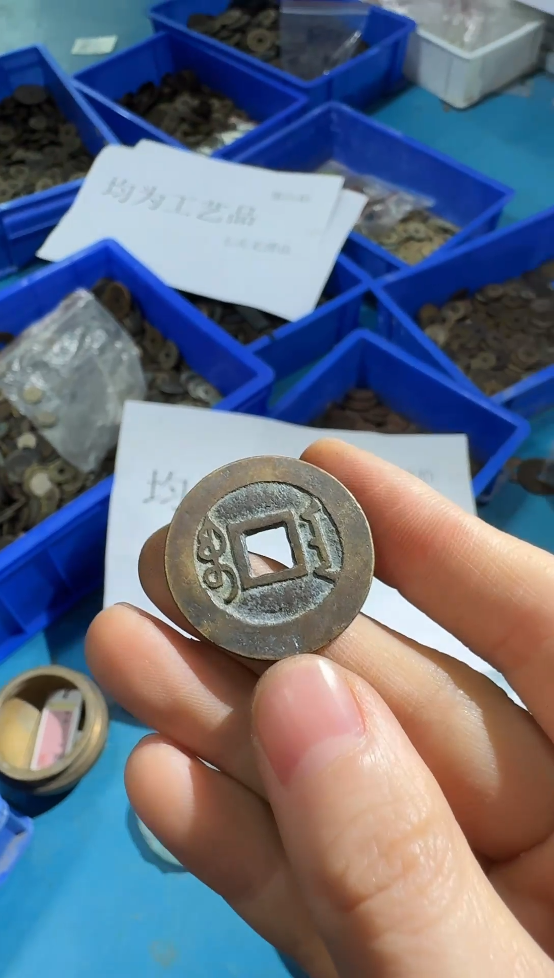 小张小张 手机工艺品挂件082