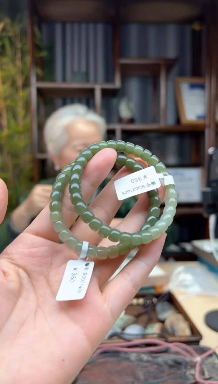 【闪购商品】和田玉颈饰未镶嵌手串  多样性发货拍一发一