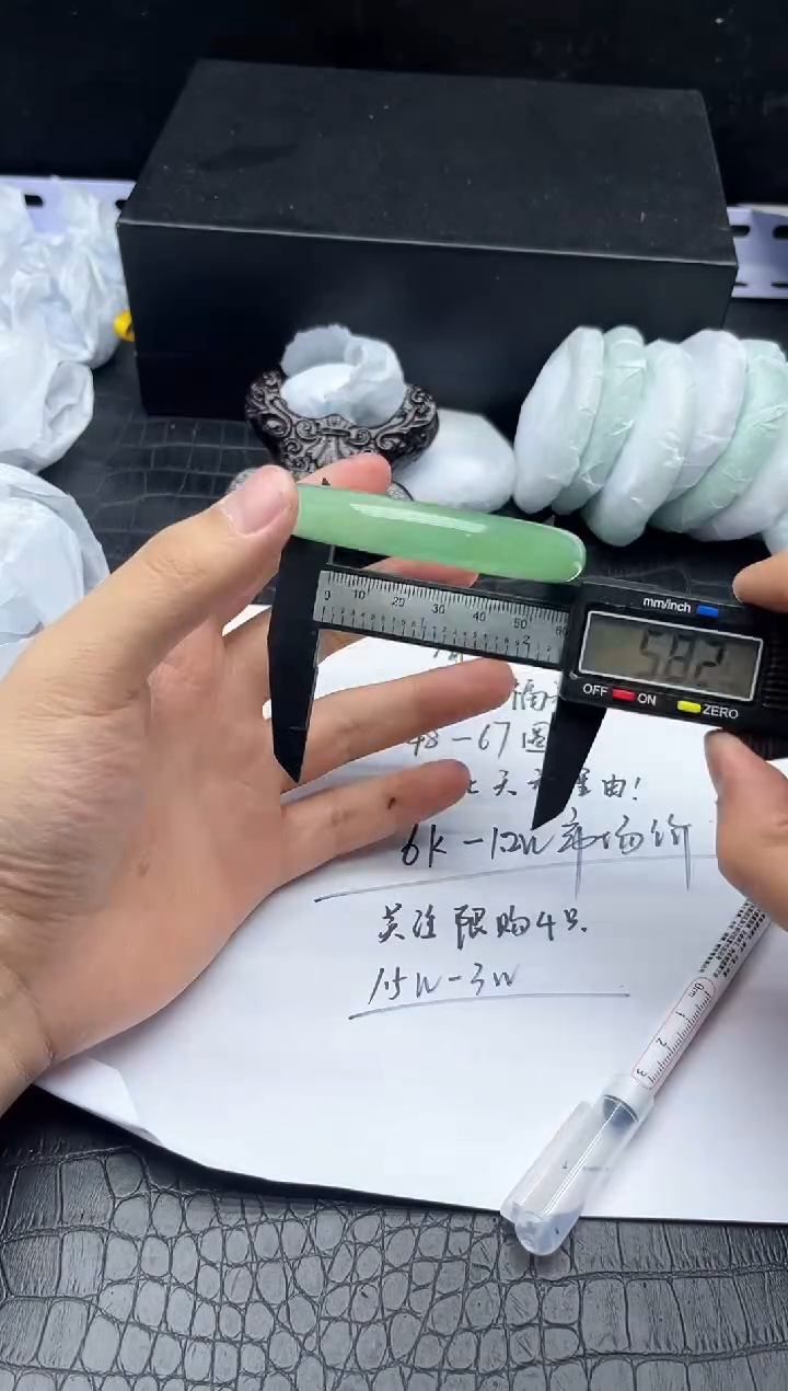 所见即所得！拍啥是啥540