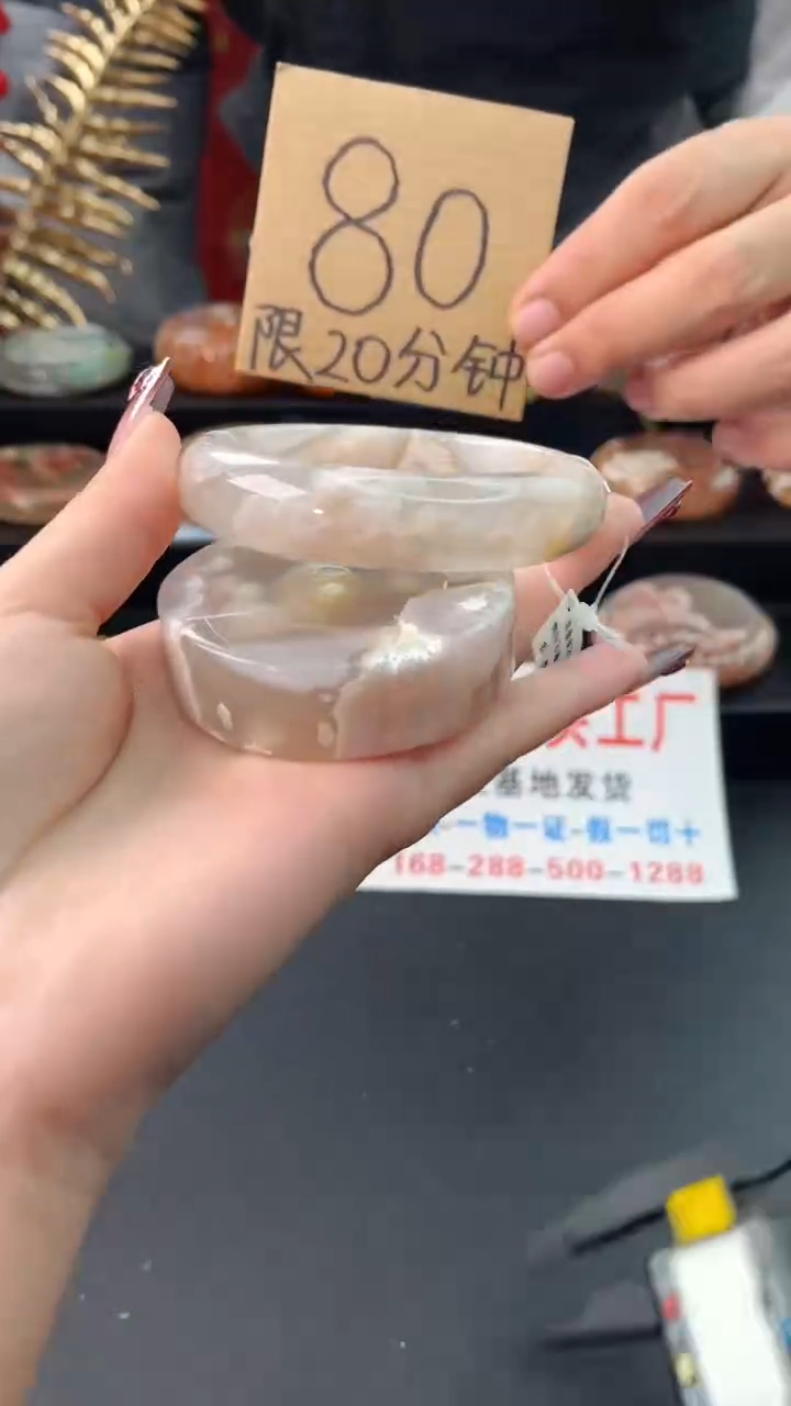 【闪购商品】石英质玉手镯未镶嵌赠送镯心（60圈口）无证书