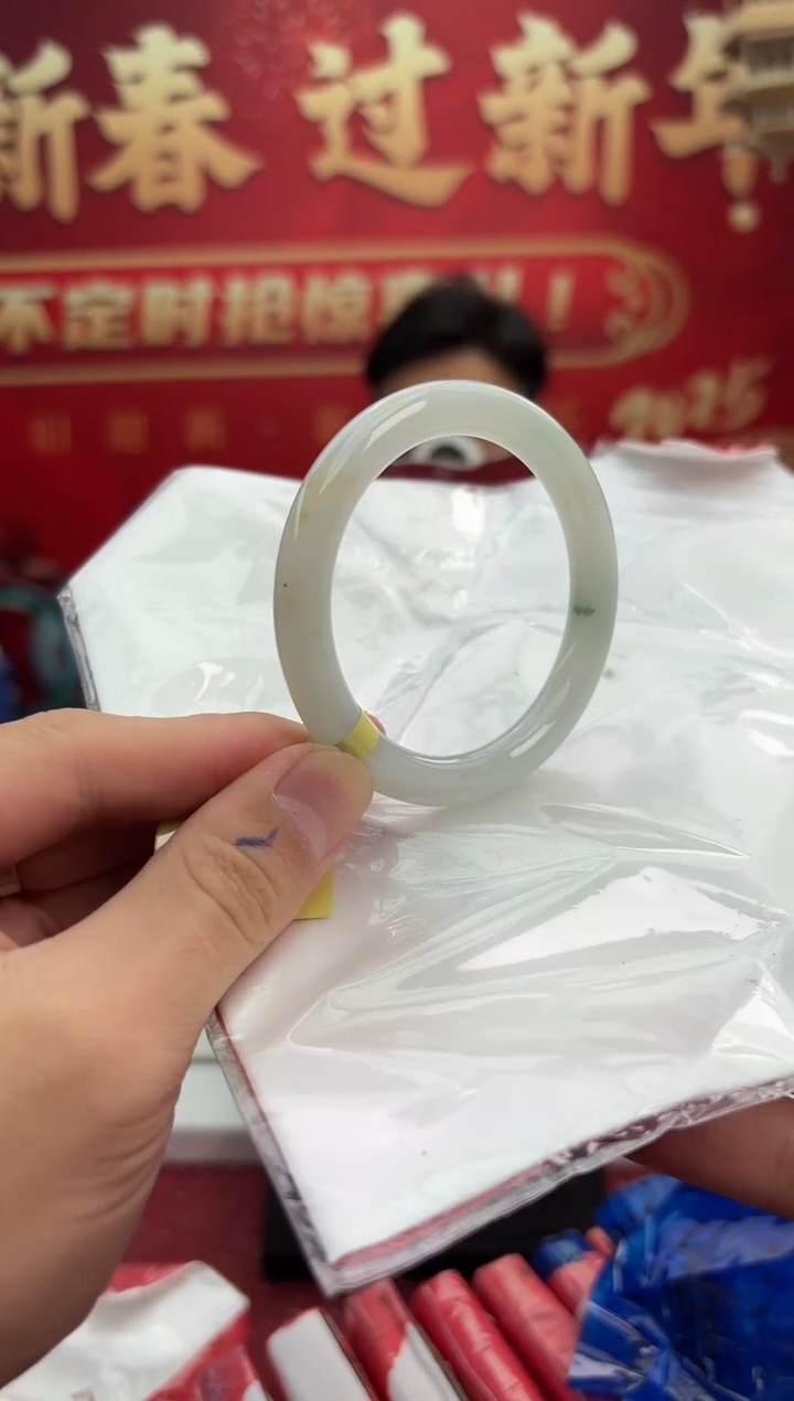 【闪购商品】翡翠手镯（圆镯）未镶嵌2手镯
