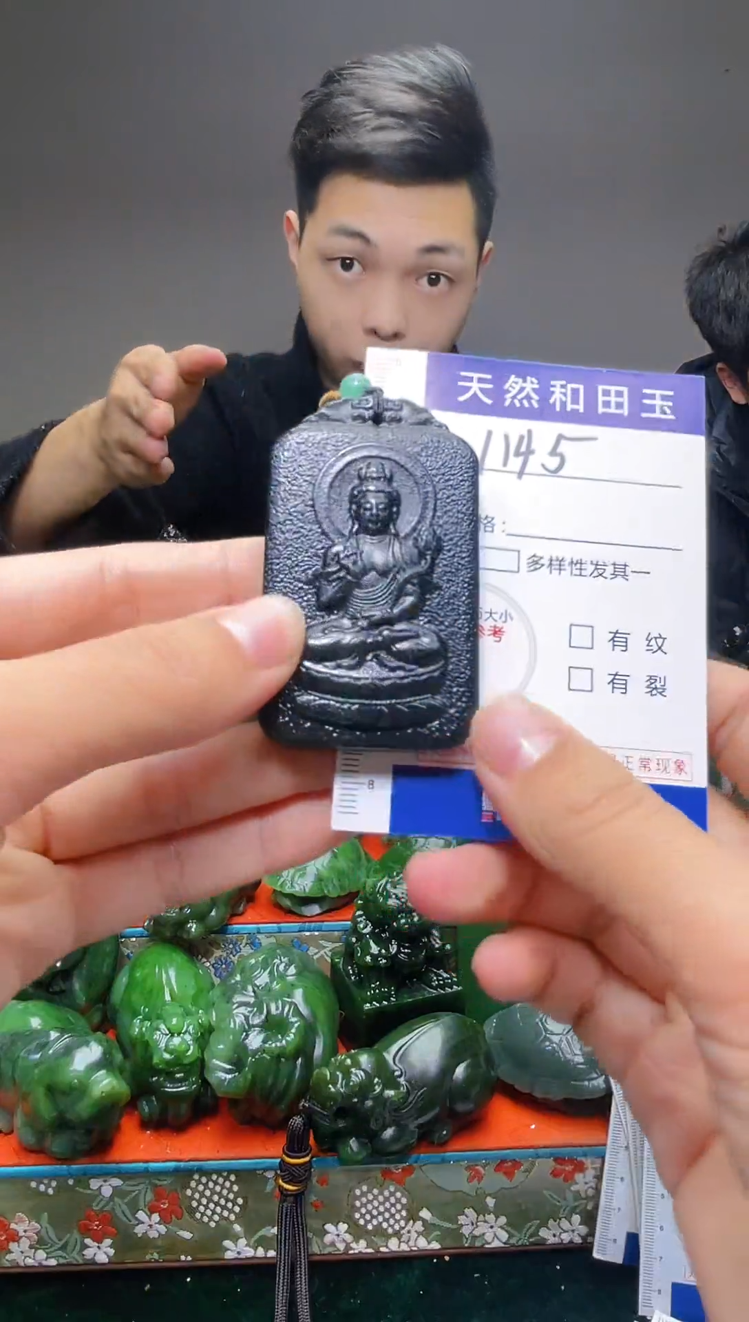 颈饰未镶嵌和田玉1145