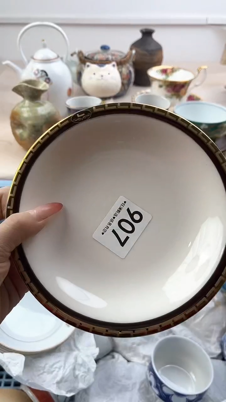 【闪购商品】瓷片907，，，，，，