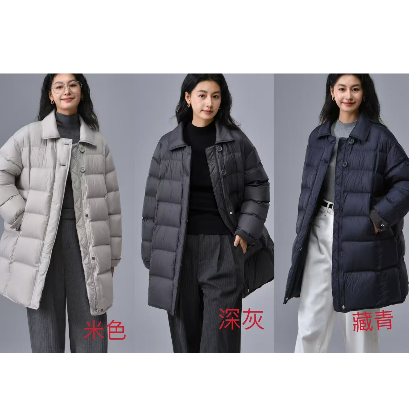 鑫燃KIKI 90绒蓬松保暖加厚长款羽绒服  7717 FKS