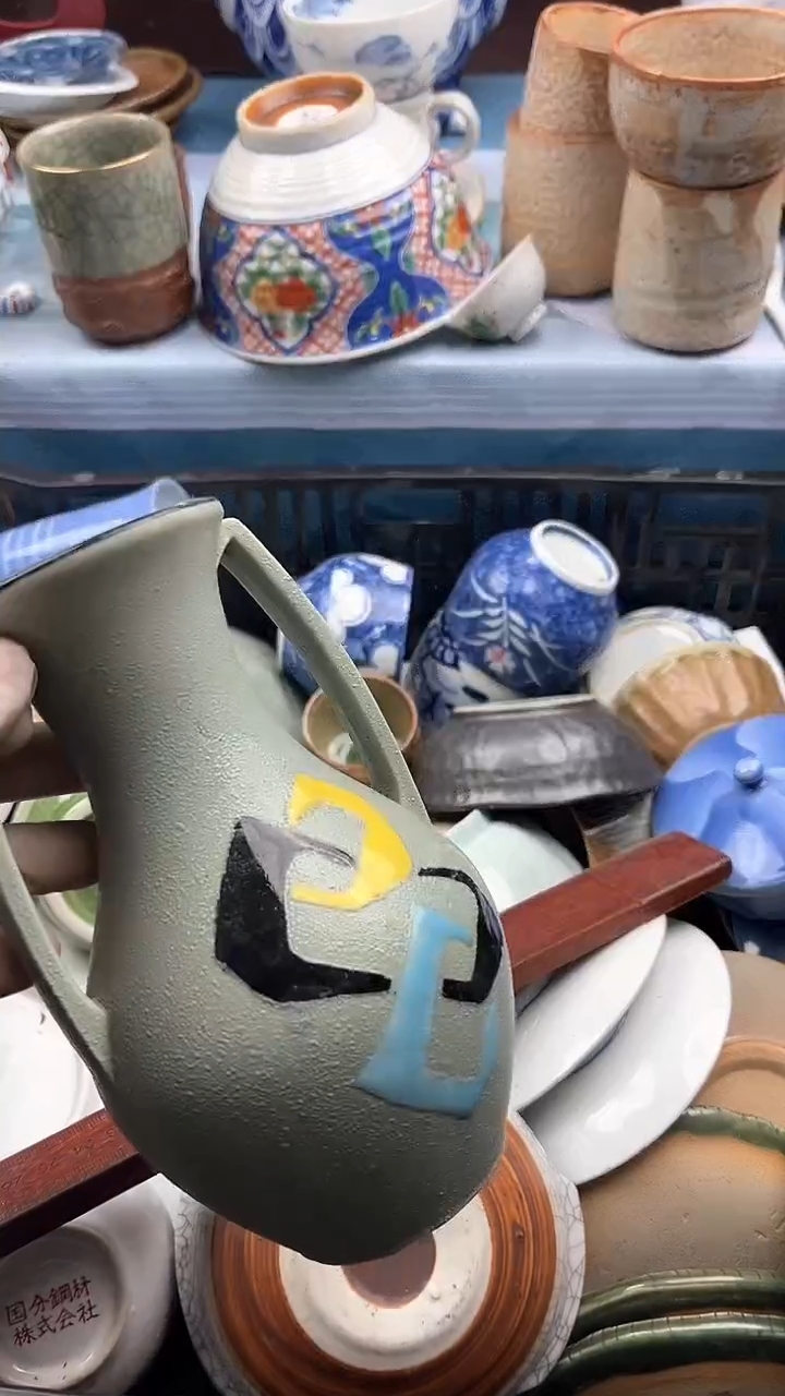 【闪购商品】瓷片英歌瓷器满19.9包邮