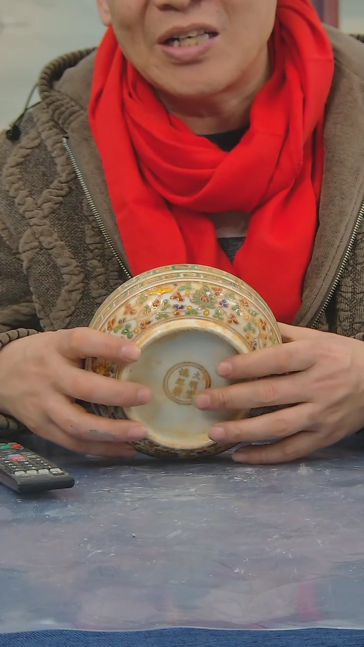 【闪购商品】碗额哇哇哇哇哇哇哇哇哇哇哇哇哇哇哇