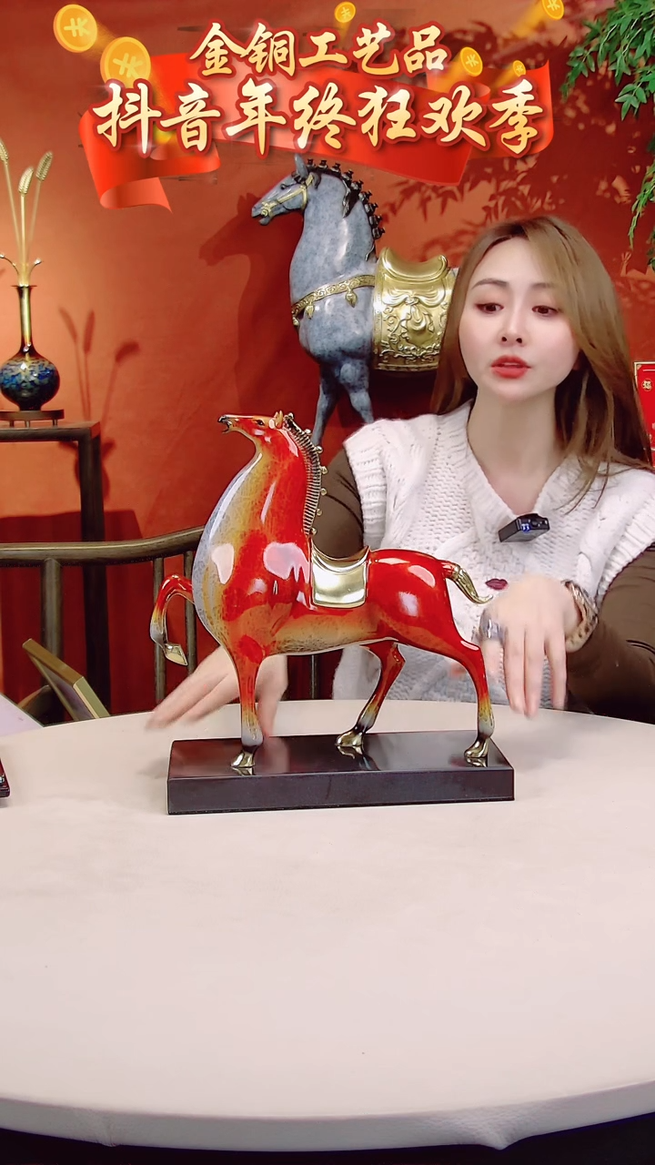 【闪购商品】全黄铜摆件中号红色将军马