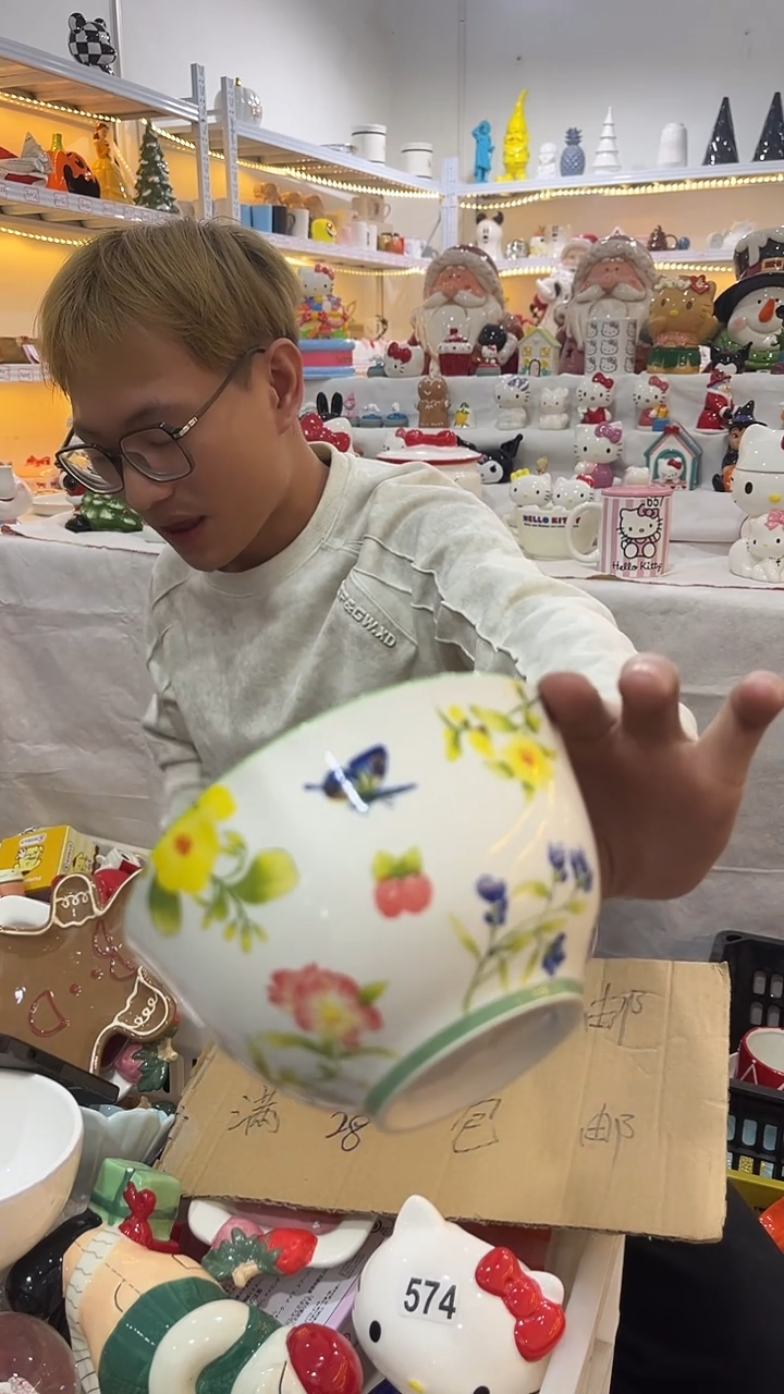 手工艺品琉璃微瑕陶瓷不退不换满28包邮