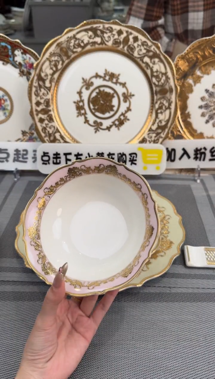 【闪购商品】瓷片6英寸水果碗福利款微瑕