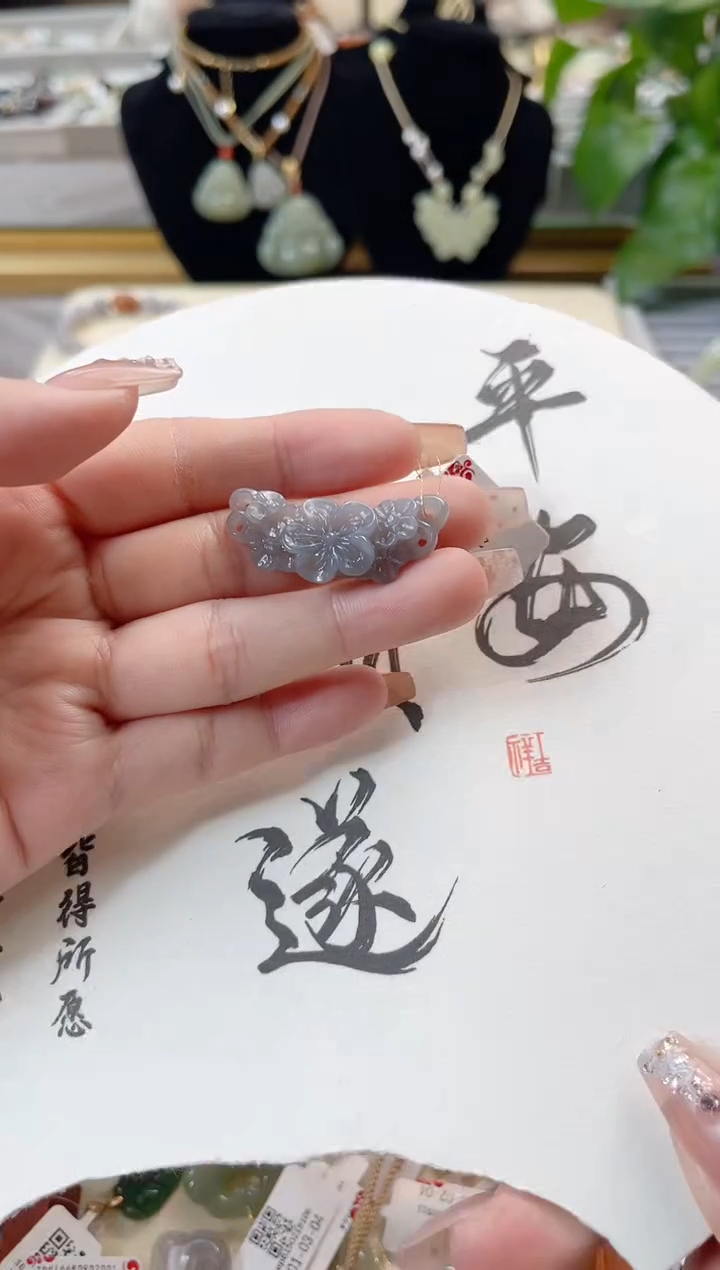 【闪购商品】和田玉颈饰未镶嵌cs