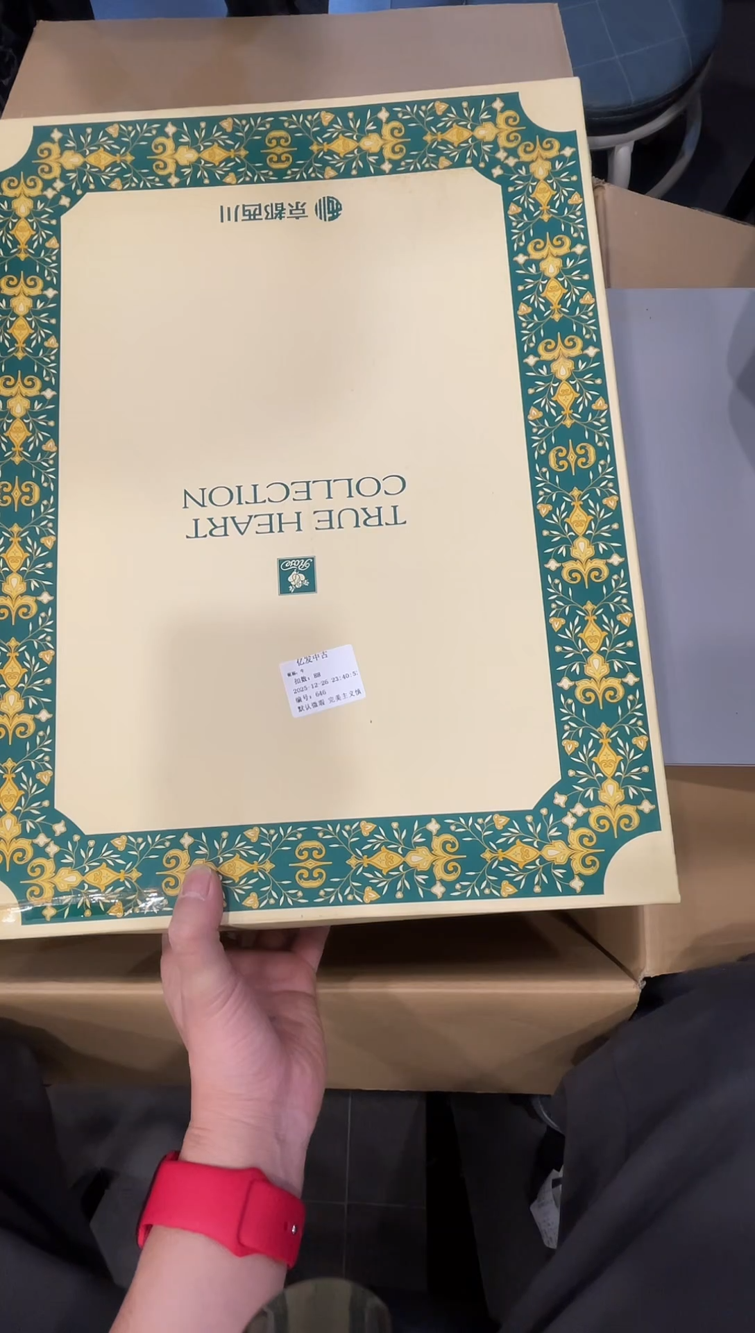 摆件牛啦啦啦啦啦啦啦