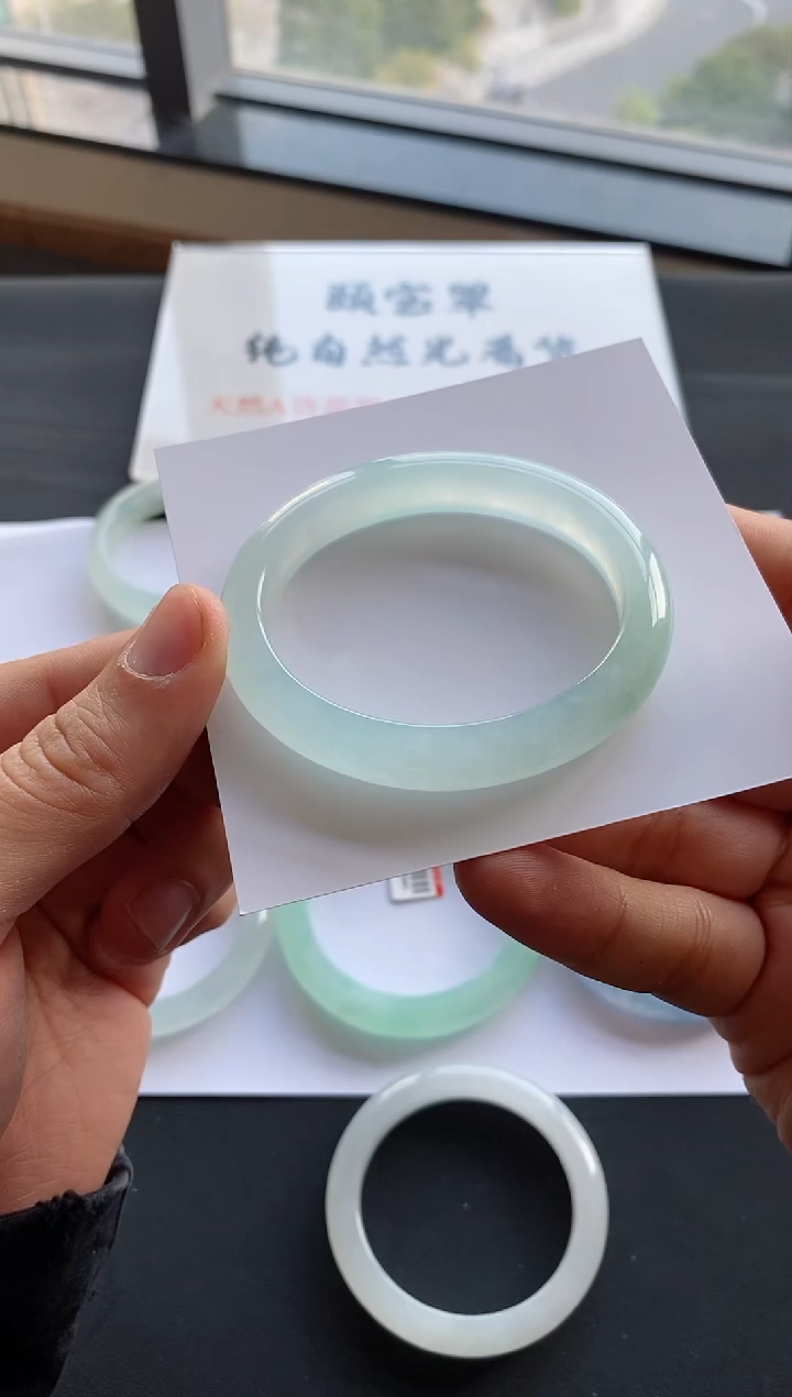 【闪购商品】翡翠手镯未镶嵌86号54.7*46*10.4*8.6