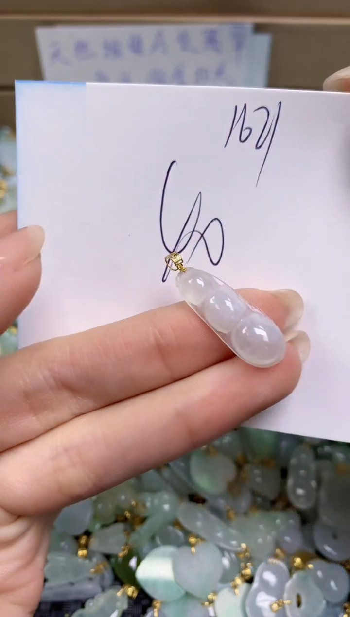 【闪购商品】翡翠颈饰18K金镶嵌天然缅甸A货翡翠