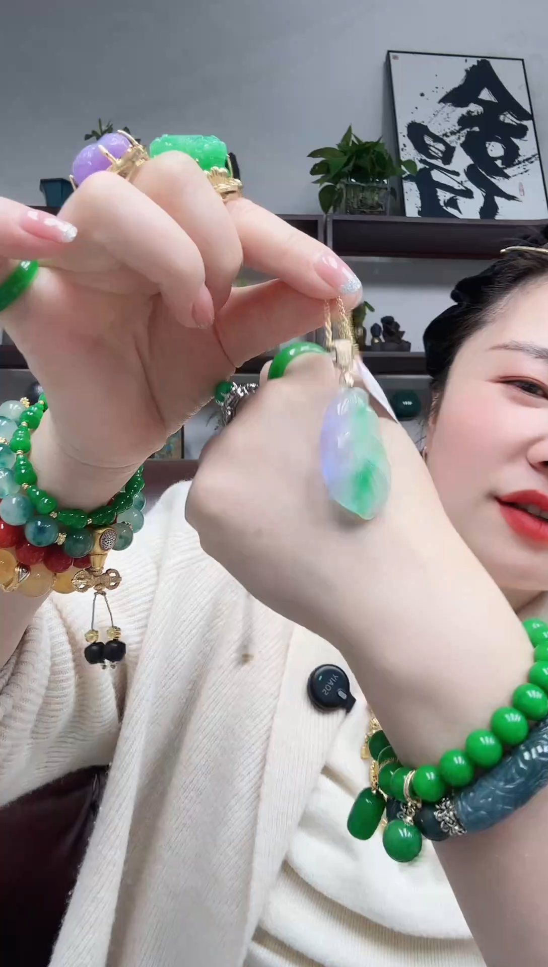 吊坠(赠链)未镶嵌翡翠春彩叶子