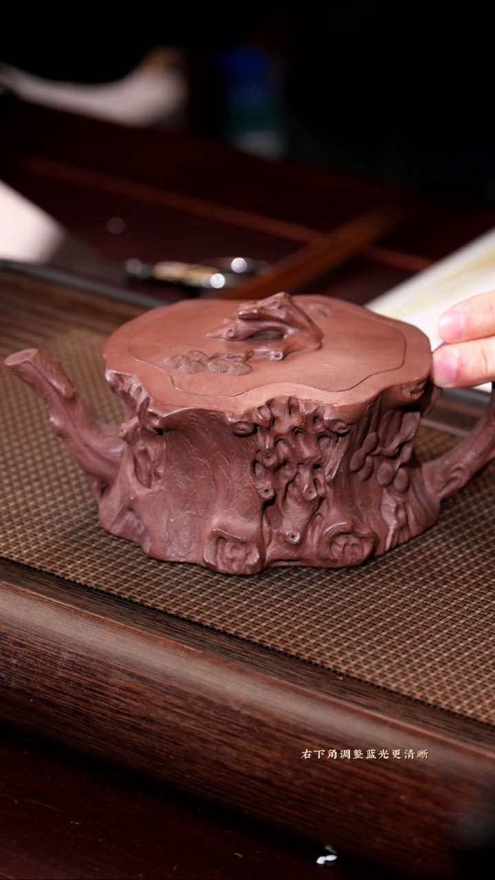 【闪购商品】紫砂茶壶slb 明远松桩 龙山紫泥 500