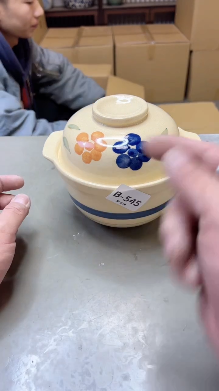 【闪购商品】瓷片545聚宝缘二号店