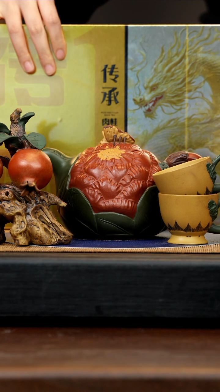 【闪购商品】紫砂茶壶JYH 红皮龙 蝶恋花 600cc