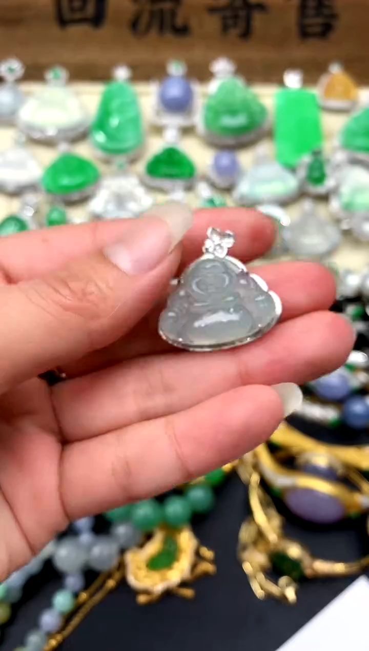 【闪购商品】翡翠颈饰18K金镶嵌398-中国好珍宝