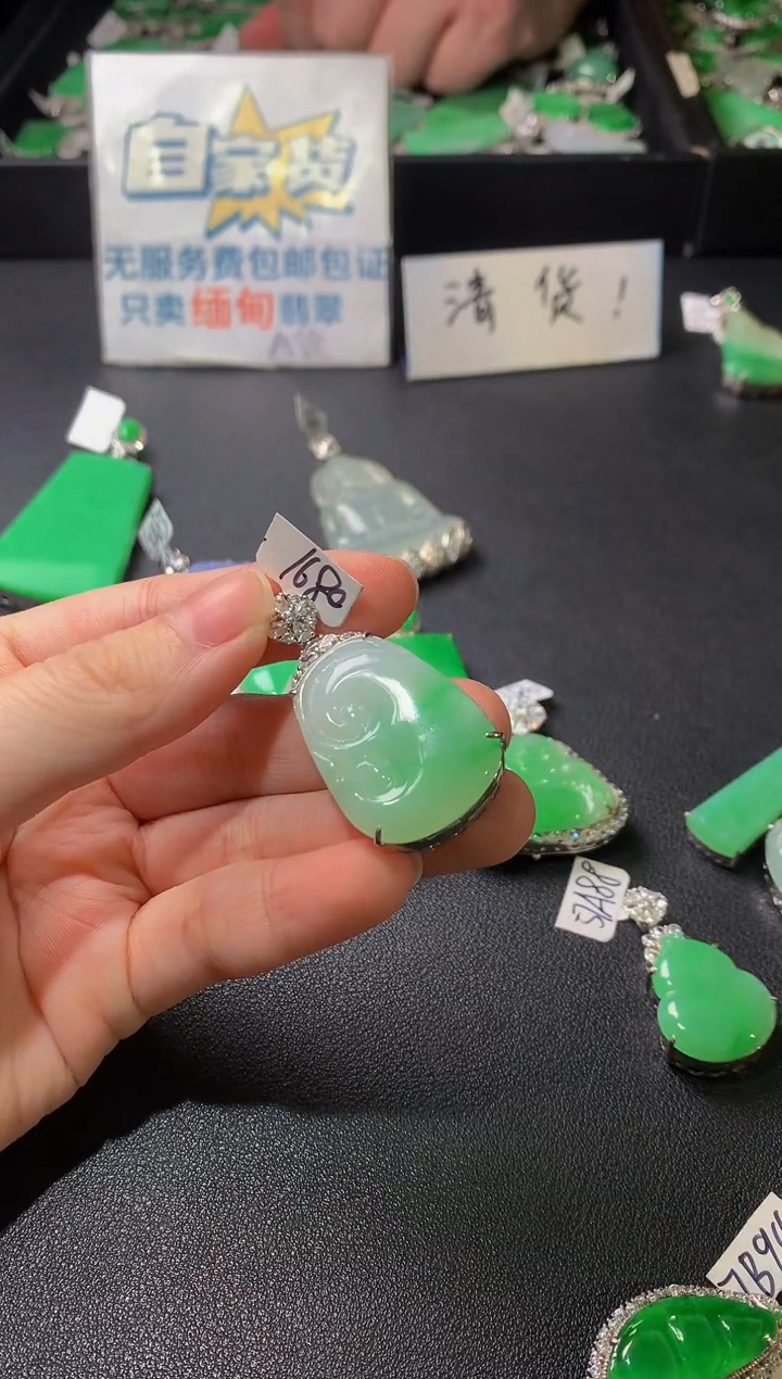 颈饰银S925镶嵌翡翠翡翠