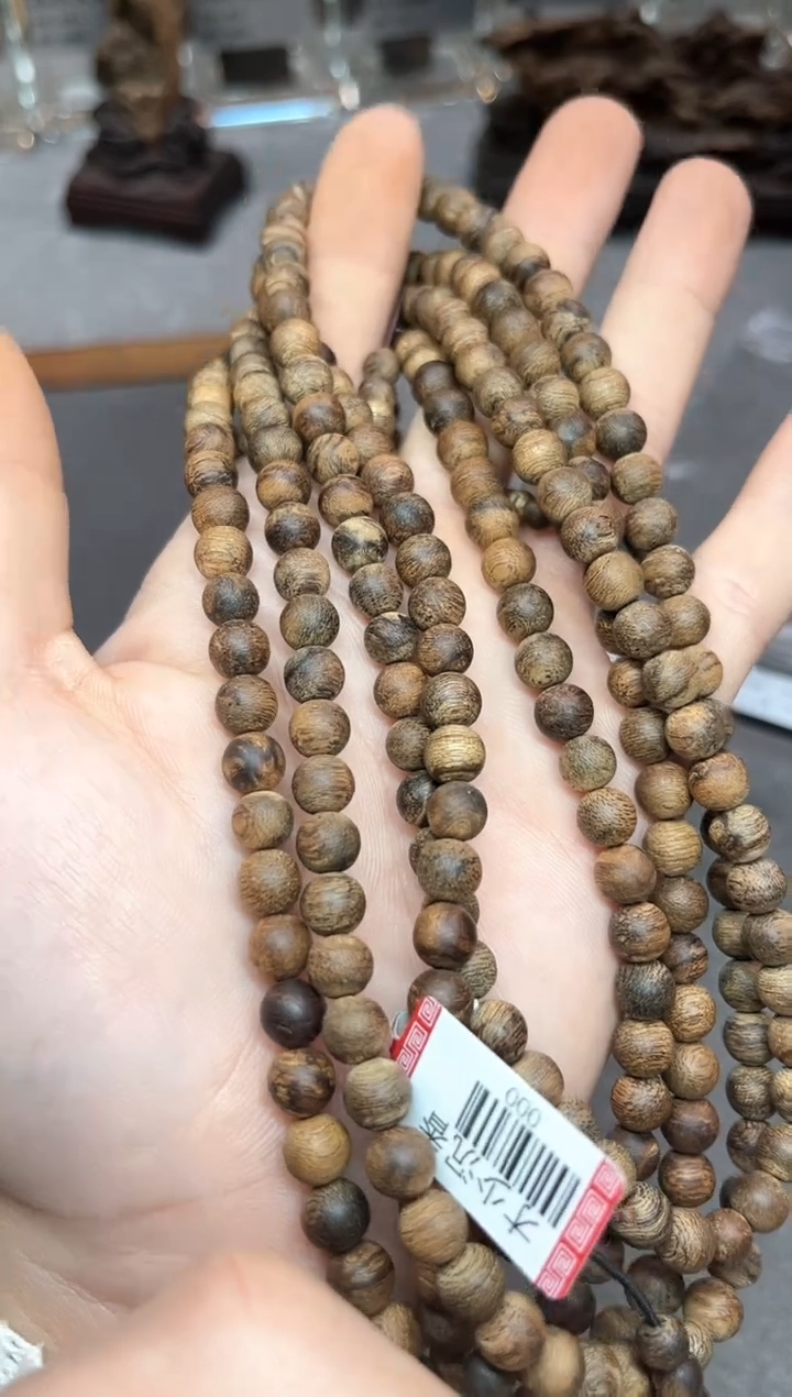 【闪购商品】沉香手串75号文莱多样性发货1条