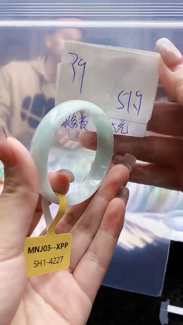 【闪购商品】翡翠手镯未镶嵌0346739628