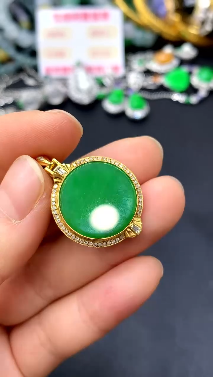 颈饰18K金镶嵌翡翠353-中国好珍宝