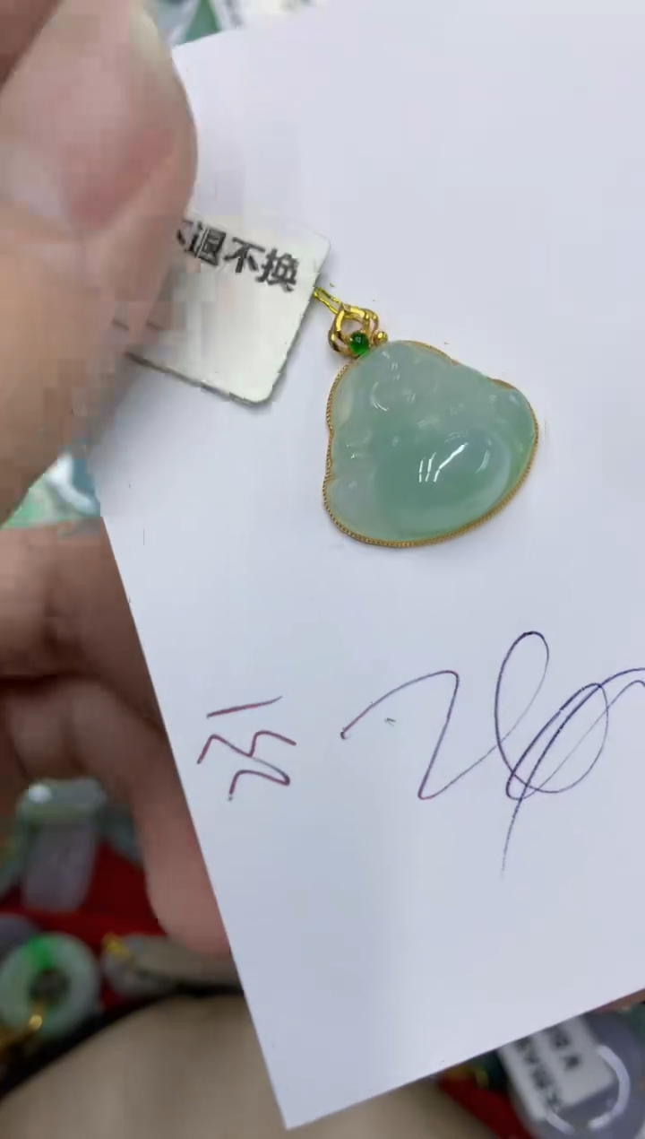 颈饰18K金镶嵌翡翠11111111111