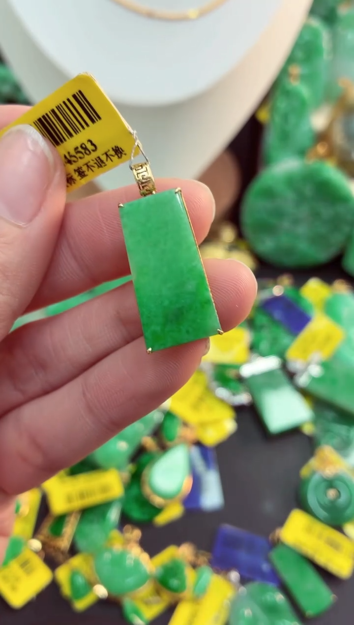 吊坠(不含链)18K金镶嵌翡翠天然缅甸翡翠A货