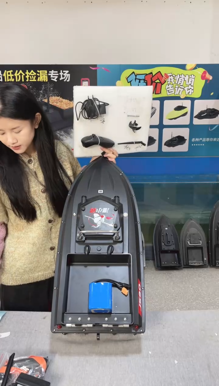 二手船处理 JS90标准版 配38000毫安电池 编号37