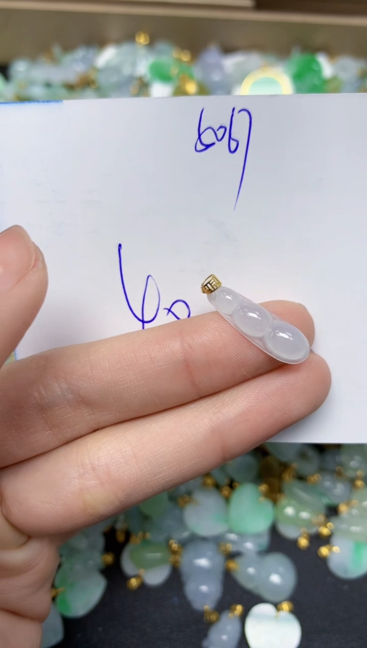 【闪购商品】翡翠颈饰18K金镶嵌 天然翡翠A货