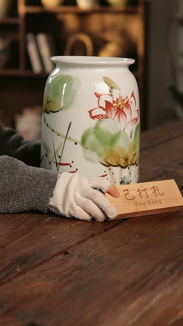 摆件11-103高28口15误差2已打孔