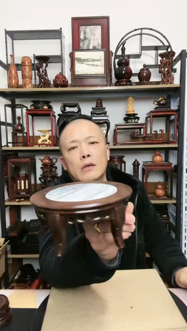 【闪购商品】紫砂紫砂底座底座