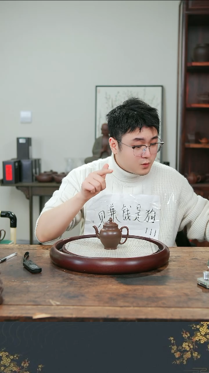 茶壶紫砂煜品轩紫砂3