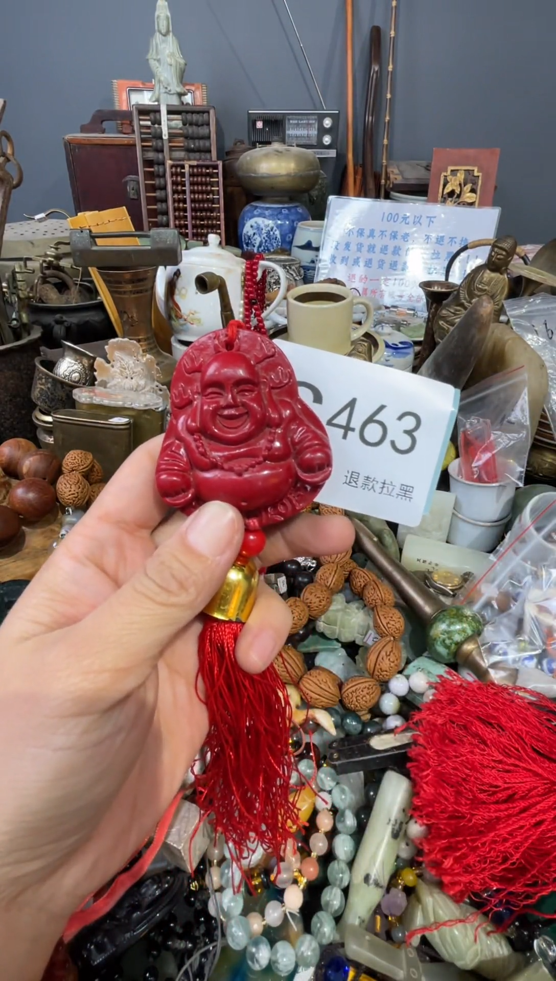 大叶紫檀（黑酸枝木类）昱*463