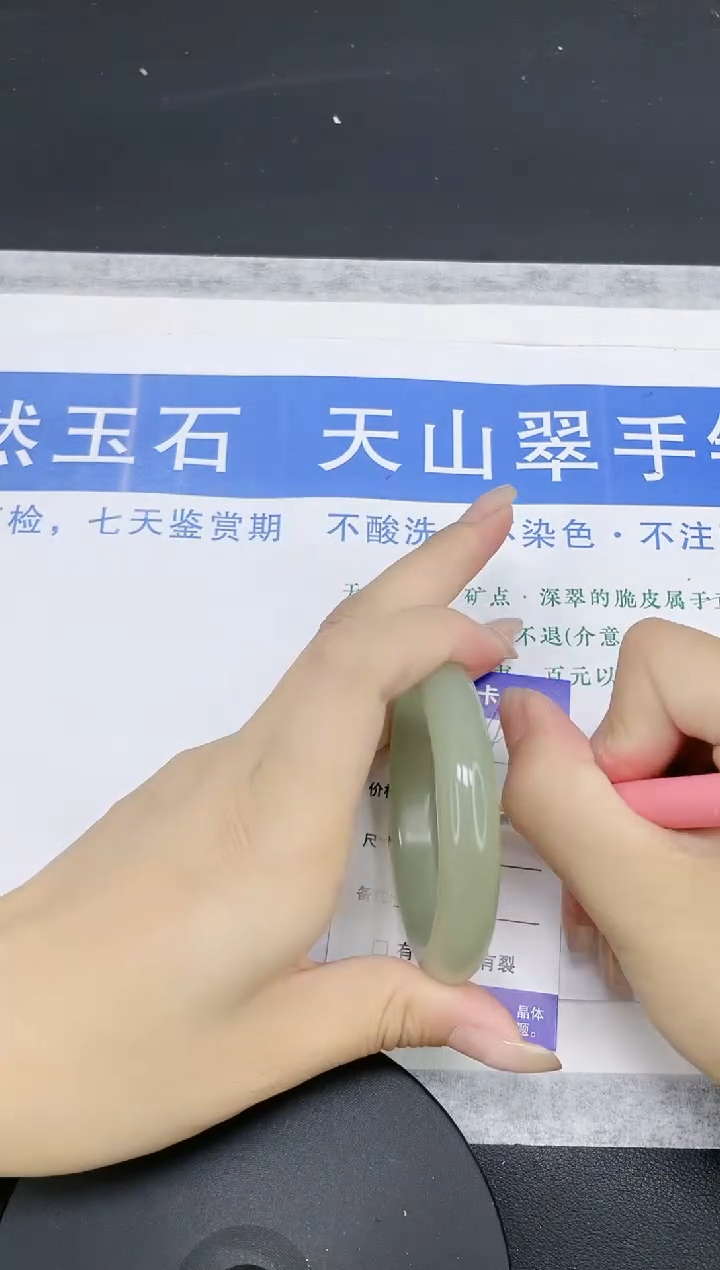 石英质玉手镯未镶嵌多样性发货-42-52/3