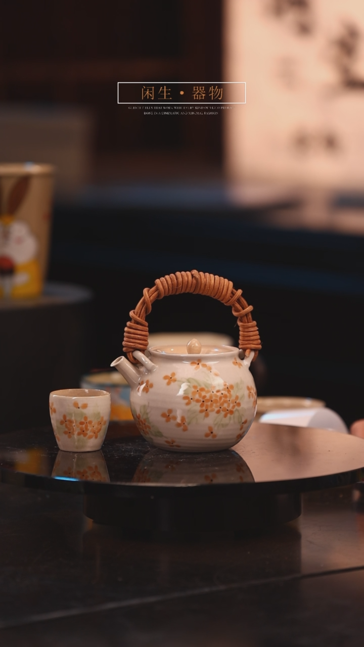 【闪购商品】景德镇可爱设计师款陶瓷