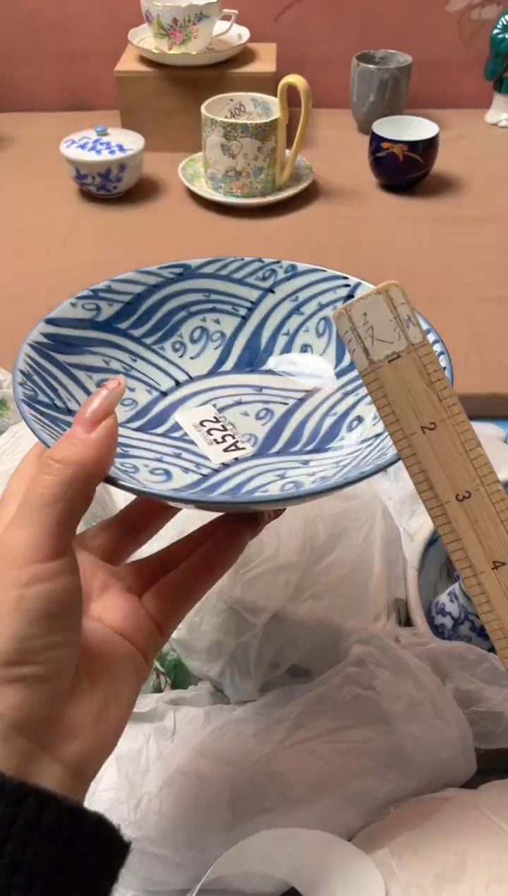 瓷片瓷器瓷器A522