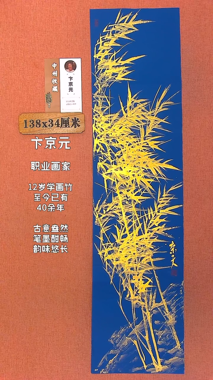 【闪购商品】水彩164        卞京元绘画作品