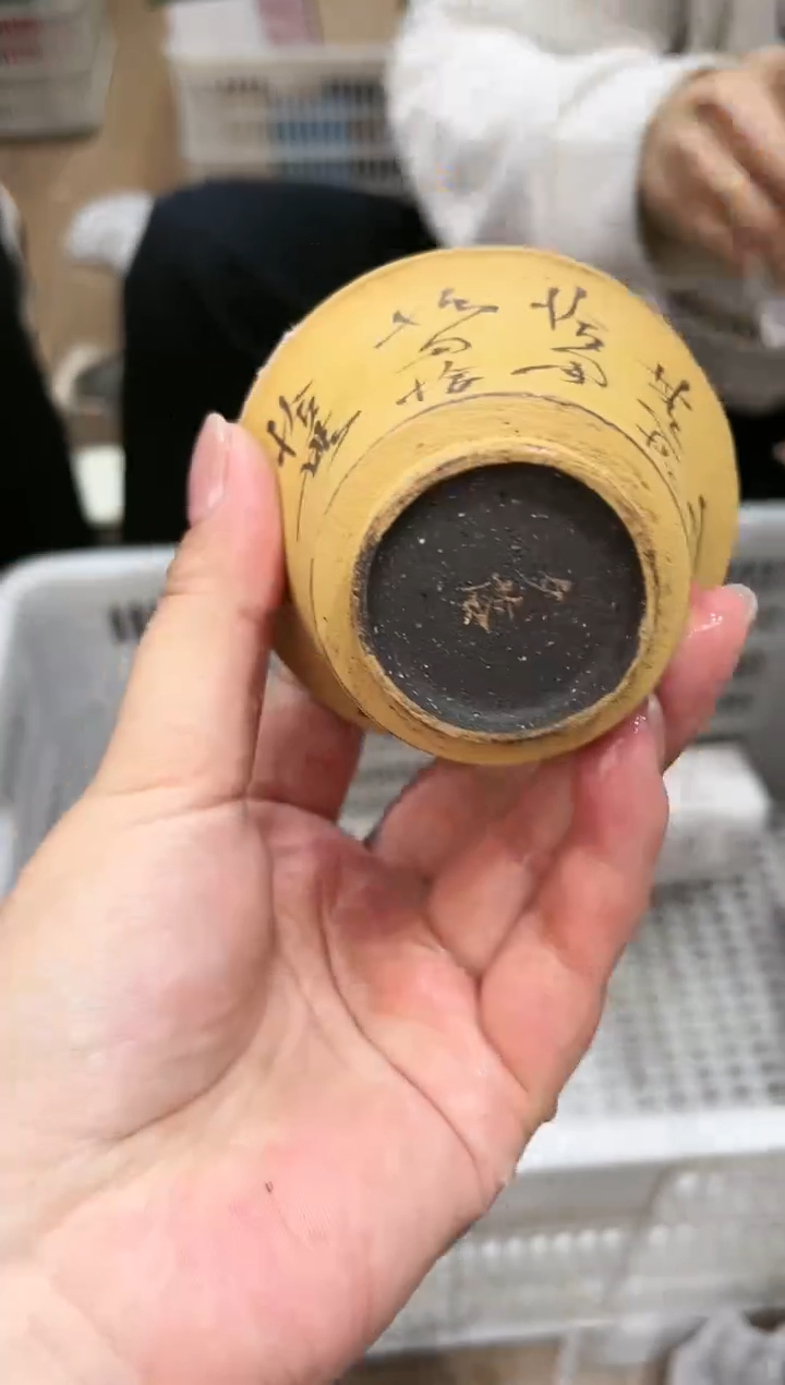 【闪购商品】@@@@@@@@@@@@GH1492