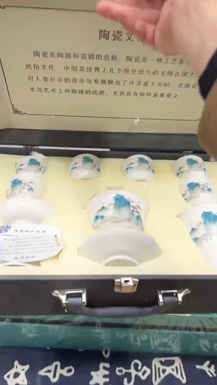 【闪购商品】其他其他其他其他其他