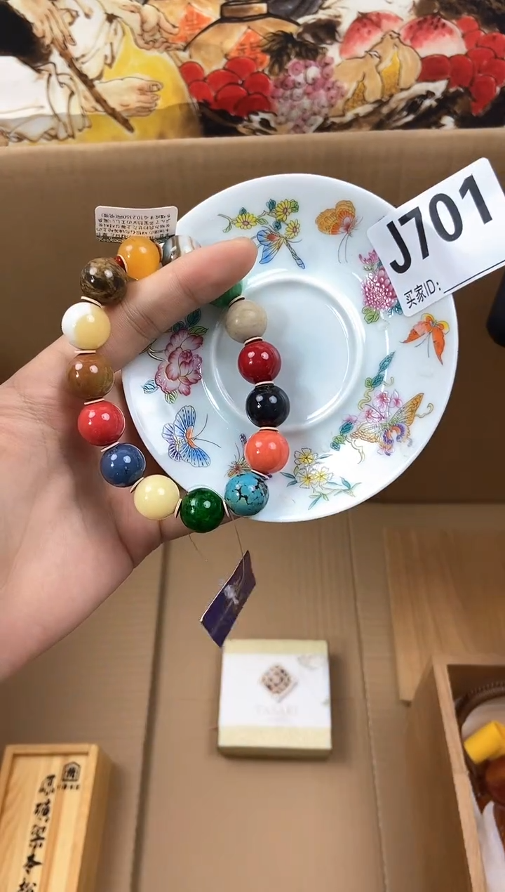 琉璃手工艺品J701瓷器手串多样性发一