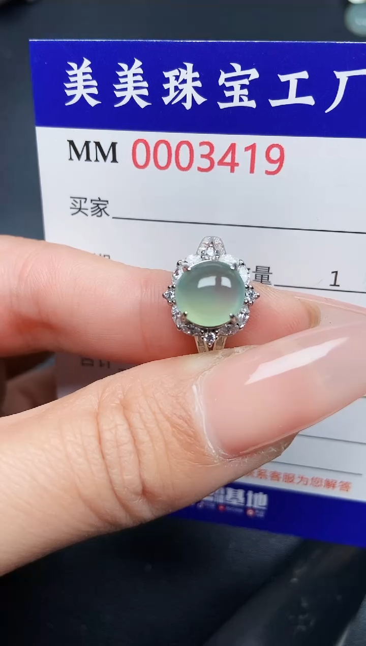 【闪购商品】翡翠颈饰银S925镶嵌3419