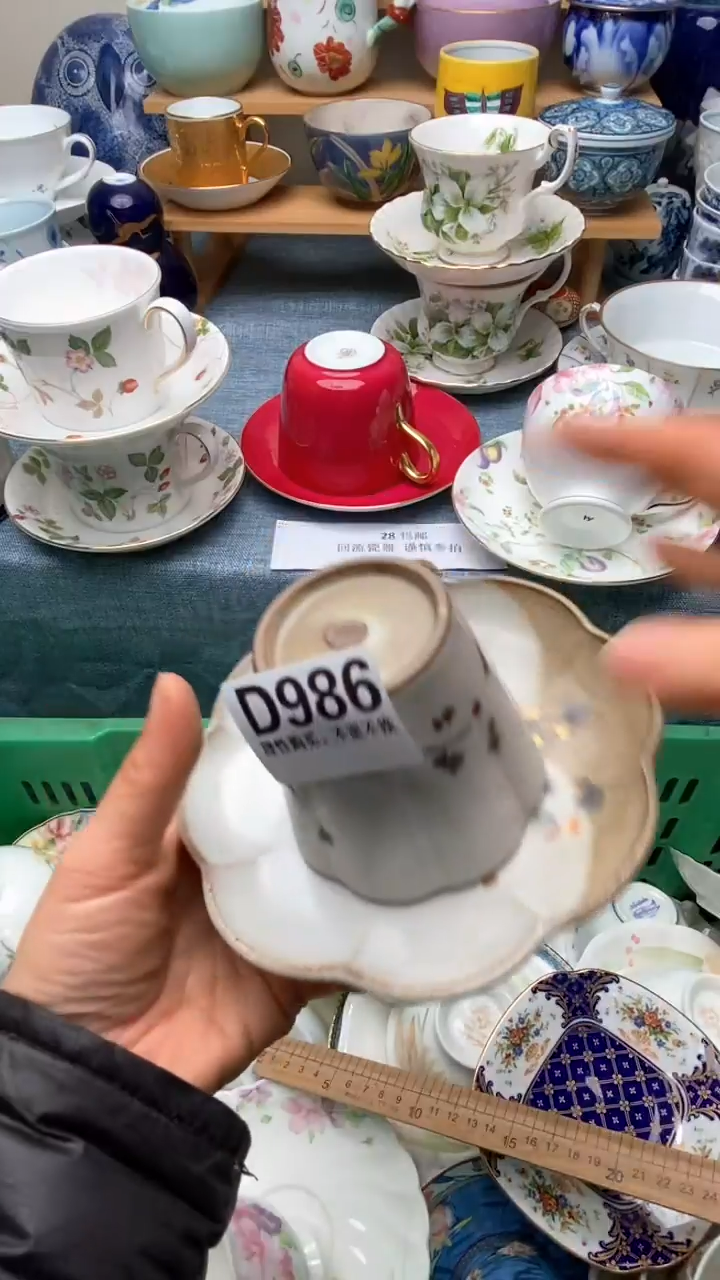 1L***a986盛瑞陶瓷  咖啡杯专场