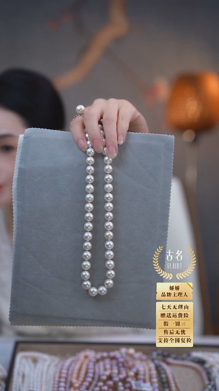 淡水珍珠银S925镶嵌颈饰【娇娇】天然淡水珍珠项链