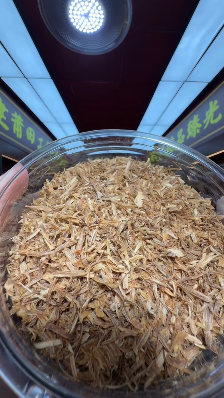 沉香沉香香囊多样性发一  5克+